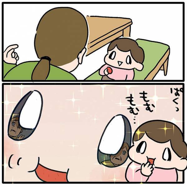 穏やかな時間が一変！　娘の策士ぶりに「やりおる」「見事な作戦勝ち」