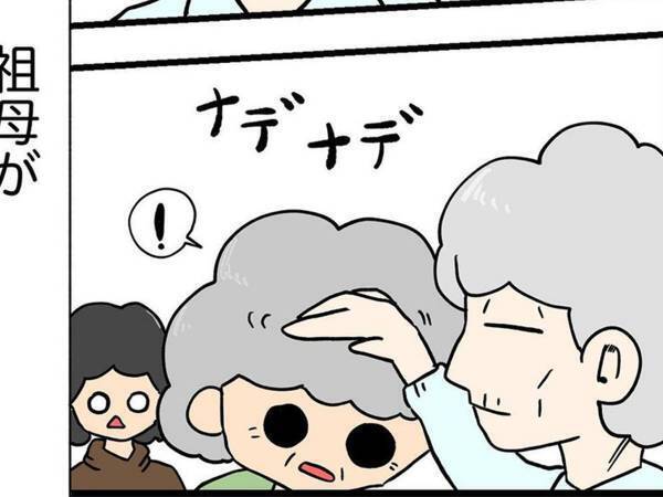 母の頭をなでた９８歳の祖母　つぶやいた『ひと言』に、涙が溢れる