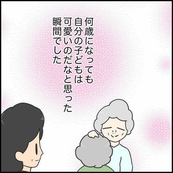 母の頭をなでた９８歳の祖母　つぶやいた『ひと言』に、涙が溢れる