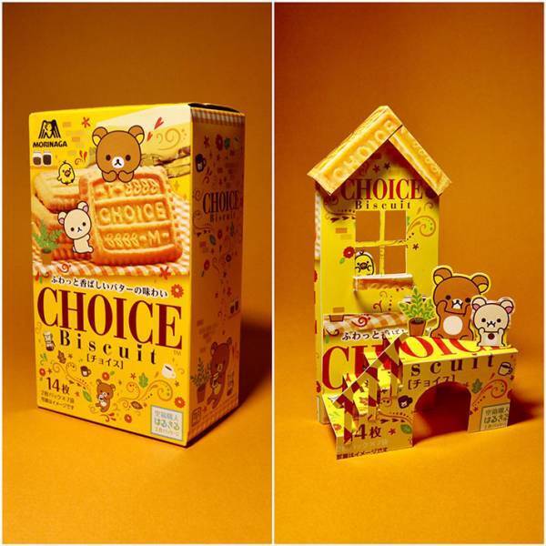 お菓子の空き箱が大変身！　「発想力がすげぇ」「天才か？」