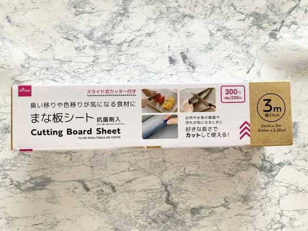 SNSで話題のダイソー『まな板シート』は丈夫で便利！　使い心地を試してみた