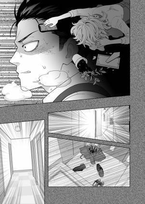 「かわいすぎる！」　仕事終わりに、妻へ連絡した夫が…？