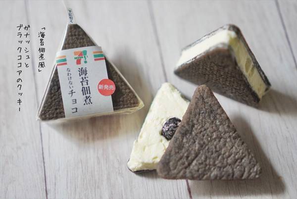 頭が混乱する！　どう見てもおにぎりのパッケージなのに、何かおかしくて？