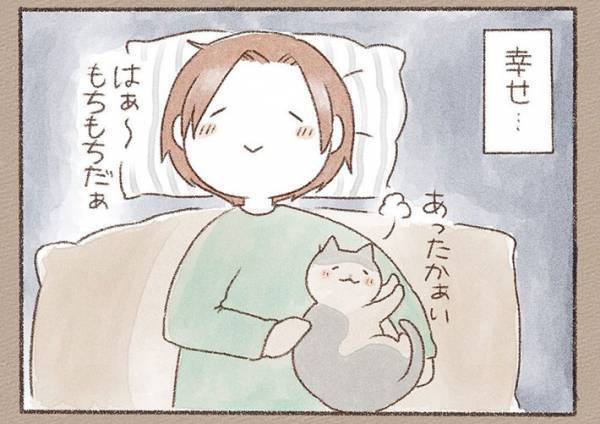 「ああ、春が来たんだなあ」　猫飼いあるあるな展開に「まさにこれ」「一緒だー！」