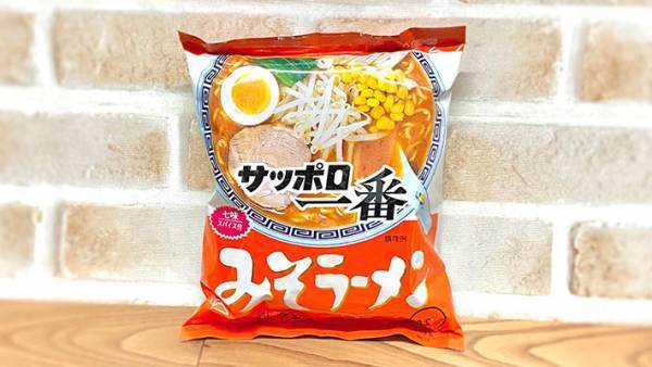 インスタント麺の『アレンジレシピ』が話題に　材料を加えて沸騰させるだけで？