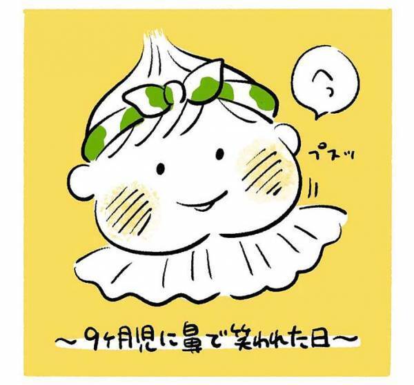 遊びのネタが尽きた母…　謎のダンスに娘がまさかの『塩対応』