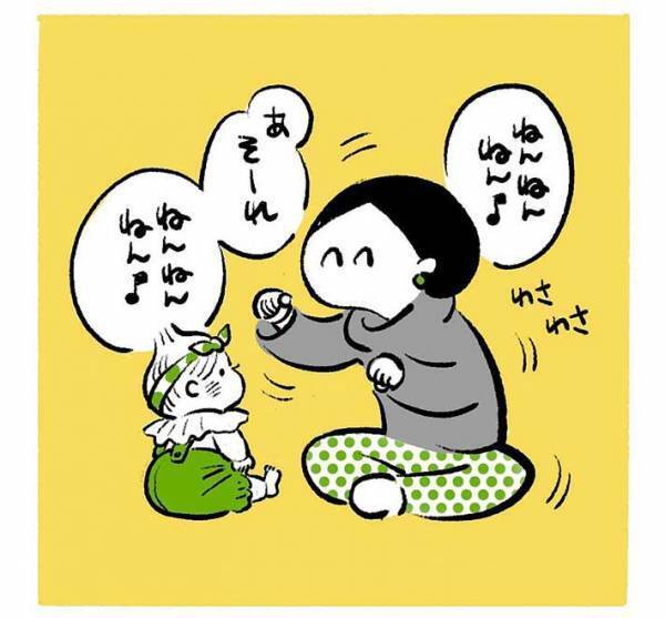 遊びのネタが尽きた母…　謎のダンスに娘がまさかの『塩対応』