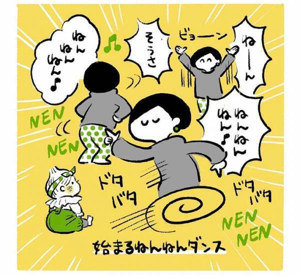 遊びのネタが尽きた母…　謎のダンスに娘がまさかの『塩対応』