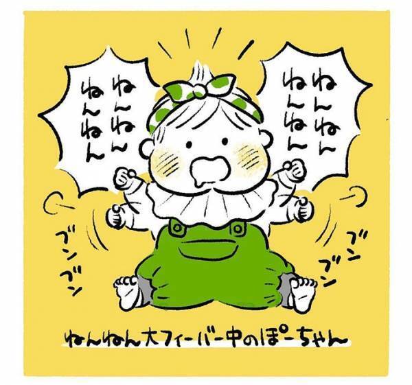 遊びのネタが尽きた母…　謎のダンスに娘がまさかの『塩対応』