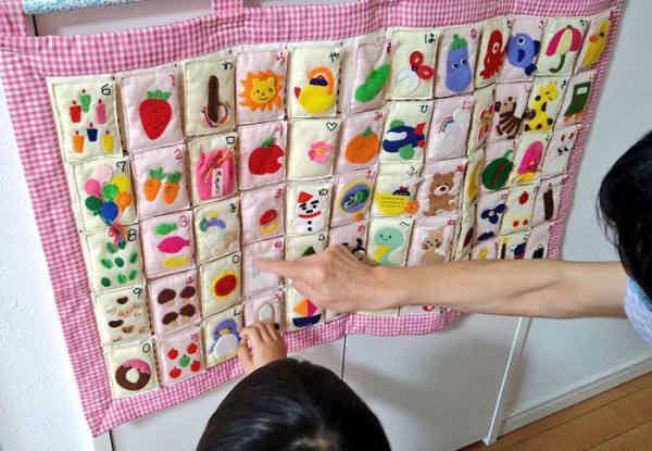 祖母が作った『プレゼント』に反響　「これが愛か」「感動しちゃった」