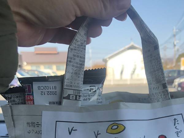 レジ袋を購入しようとしたら…　店員に勧められたモノに「もらったら嬉しい」