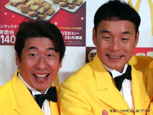 「３人の絆を感じた」　ダチョウ倶楽部のインスタに反響　２人が身に付けていたのは？