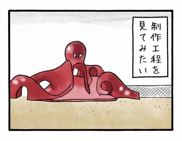 「コレって何のため？」　工事現場で『気になるもの』に共感の声