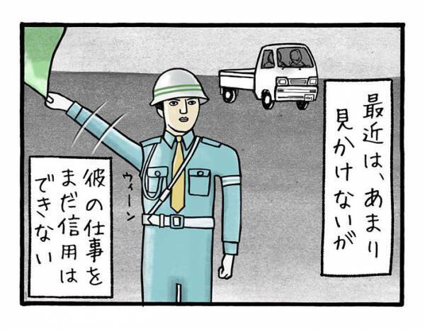 「コレって何のため？」　工事現場で『気になるもの』に共感の声