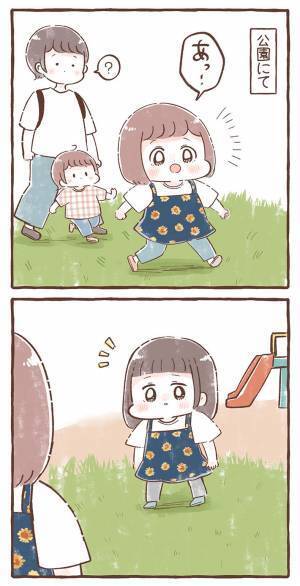 同じ洋服を着る女の子とばったり！　４歳娘の反応にキュン