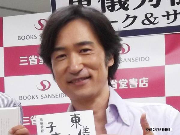 皇族と食事をする東儀秀樹、マナー講師にズバリ　「説得力が強すぎ」「ぐうの音も出ない」