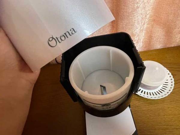 「冷凍の豚バラにしか、見えない」　正体に「マジか」「笑った」