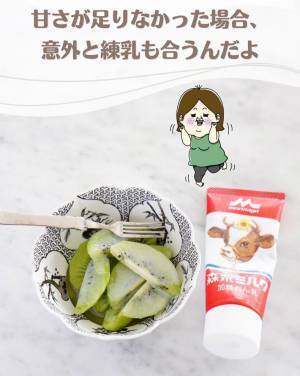 「より甘いのはどっち？」　キウイの『見分け方』に反響　「知らなかった」「早速探してみる！」