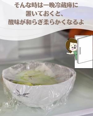 「より甘いのはどっち？」　キウイの『見分け方』に反響　「知らなかった」「早速探してみる！」