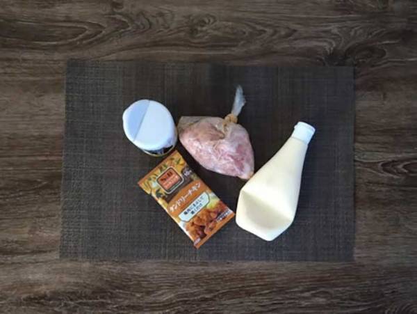 簡単おいしい！彩りキレイ　『シーズニング』を使ったタンドリーチキンの作り方