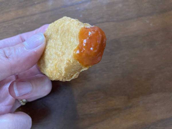 またいつか再販を…！　マクドナルドの期間限定ナゲットソース