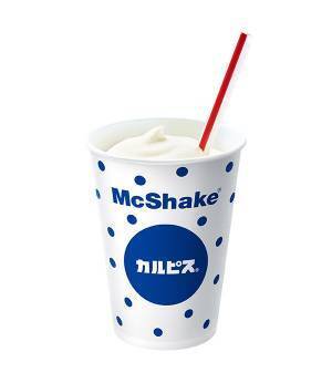 完売続出の『マックシェイク カルピス』が４年ぶりに復活！　「絶対飲みたい」「嬉しくて泣いた」