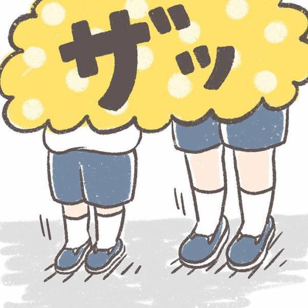 幼稚園バスを待つ保護者たち　園児の姿を見て吹き出したワケとは？