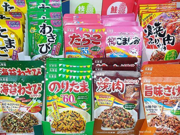 認知症のおばあちゃんに、ふりかけをプレゼント　その後の展開に「笑った」