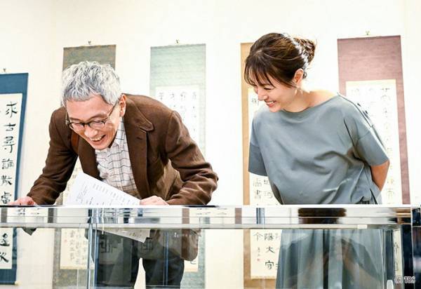 【持続可能な恋ですか？　第７話　感想】杏花と晴太、結婚願望のない２人が決めたルール