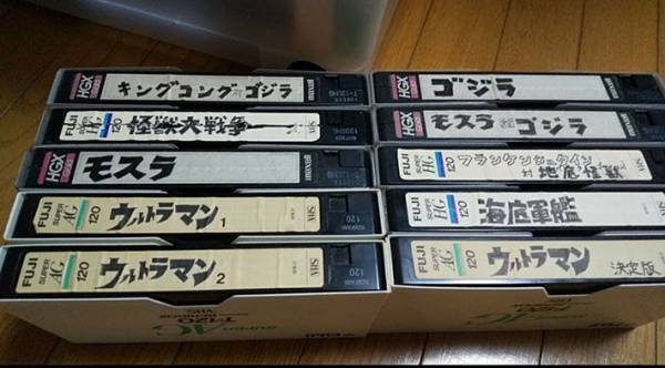 父親の『思い出の品』を見て気付く　情熱をかけた部分に「すごい」の声！