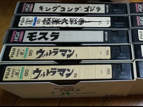 父親の『思い出の品』を見て気付く　情熱をかけた部分に「すごい」の声！