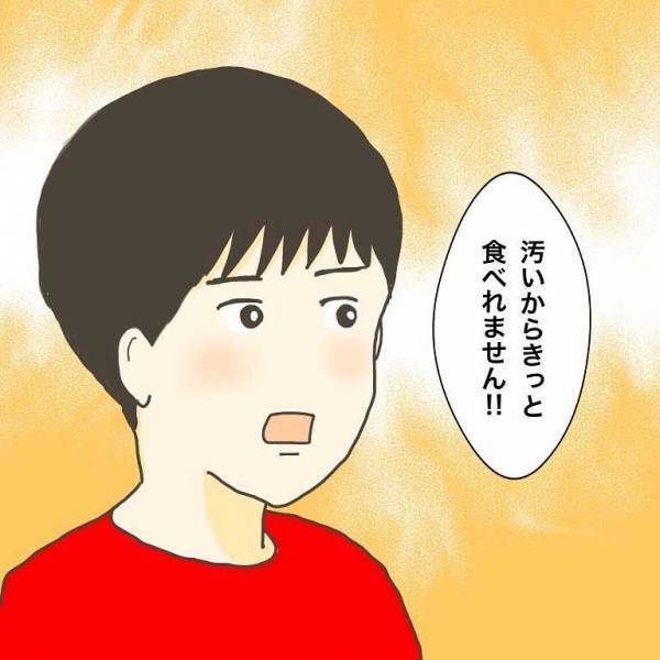 話を聞いていないことを注意され、開き直ったら…　応戦する先生の返しが最高だった