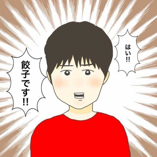 話を聞いていないことを注意され、開き直ったら…　応戦する先生の返しが最高だった