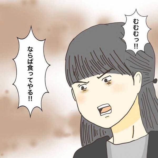 話を聞いていないことを注意され、開き直ったら…　応戦する先生の返しが最高だった