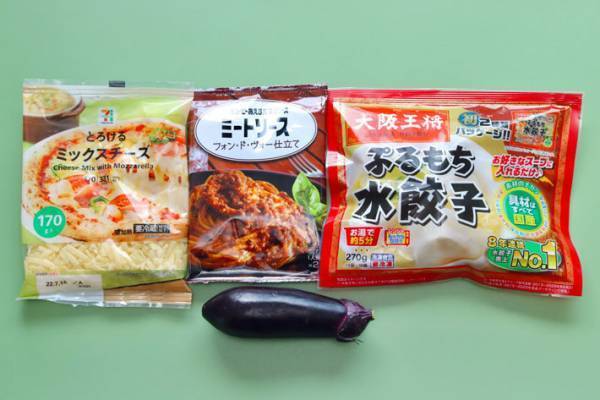 「鍋やスープだけじゃない」　冷凍水餃子を使った『アレンジレシピ』に反響　「コレ絶対ウマい」「天才か」