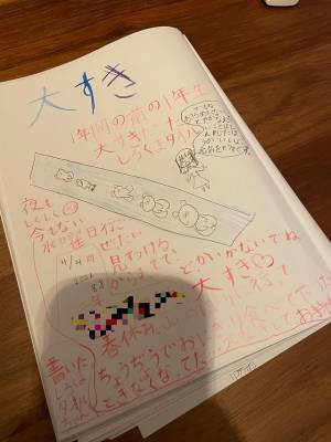 「また買えばいい」と思っていた父親猛省！　タオルを失くした娘がノートに書いた言葉