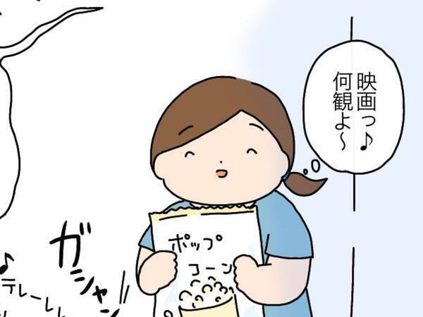 「これはよくある悲劇」　子育て中の『出来事』に「マジである」の声