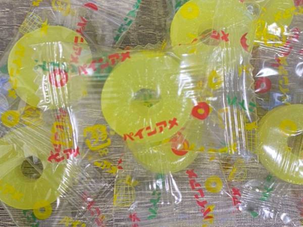 パインアメに関するデマが拡散　公式が呼びかけた内容に「本当にそう」「その通り」