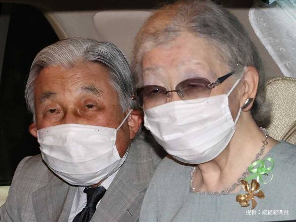 上皇さまの体調戻られる　「よかった」「ご無理なさらないで」の声