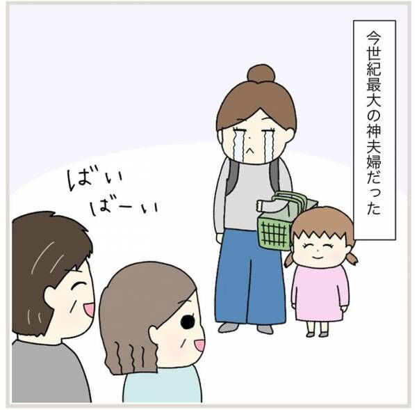 幼い娘に『即席ラーメン』を買おうとした母親　見知らぬ中年夫婦がやってきて？