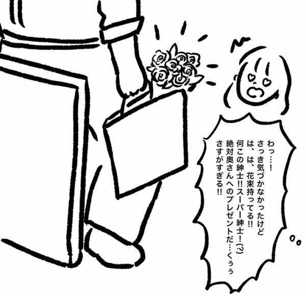 優先席付近に立っていた妊婦　「座りたい」と思いつつ我慢していると