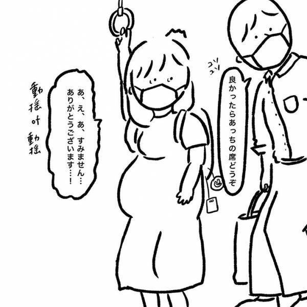 優先席付近に立っていた妊婦　「座りたい」と思いつつ我慢していると
