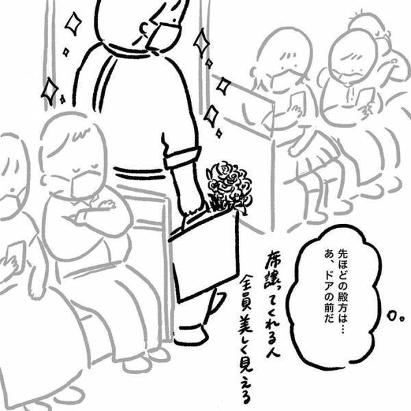 優先席付近に立っていた妊婦　「座りたい」と思いつつ我慢していると