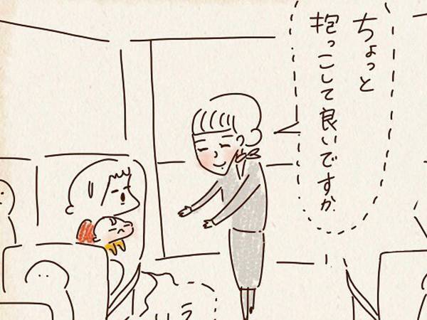 赤ちゃん連れの母に、声をかけたCA 　神対応に「素敵すぎる！」「ジーンとした」