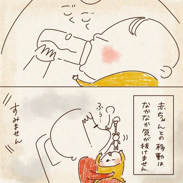 赤ちゃん連れの母に、声をかけたCA 　神対応に「素敵すぎる！」「ジーンとした」