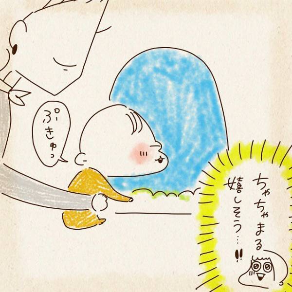 赤ちゃん連れの母に、声をかけたCA 　神対応に「素敵すぎる！」「ジーンとした」