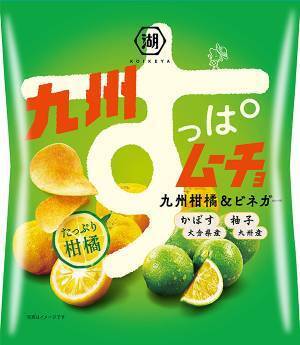 九州・沖縄限定『カラムーチョ』『すっぱムーチョ』が全国販売！　期間限定品を要チェック