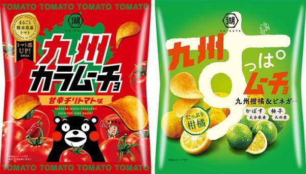 九州・沖縄限定『カラムーチョ』『すっぱムーチョ』が全国販売！　期間限定品を要チェック