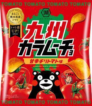 九州・沖縄限定『カラムーチョ』『すっぱムーチョ』が全国販売！　期間限定品を要チェック