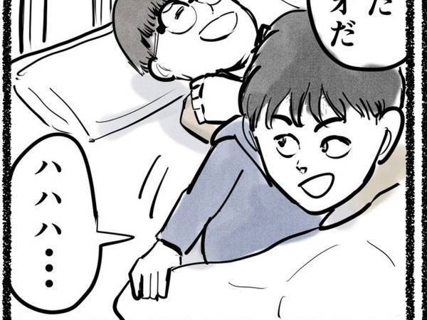 友人と１つのベッド上で寝ることになり…　ひと言に「吹いた」